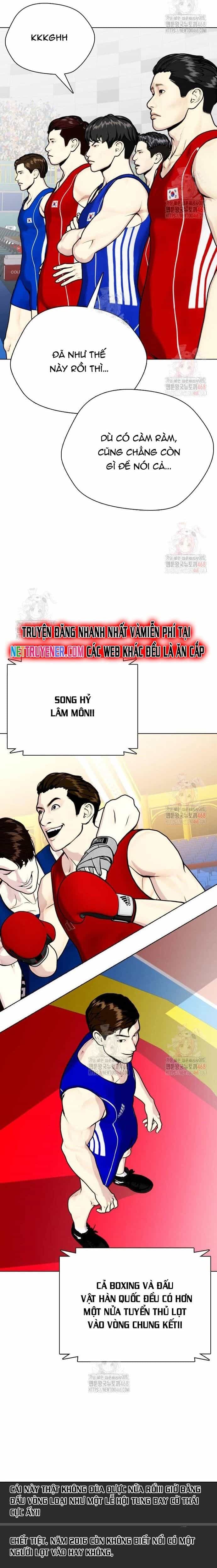 Loser Giỏi Võ - Chương 119 - ảnh 45