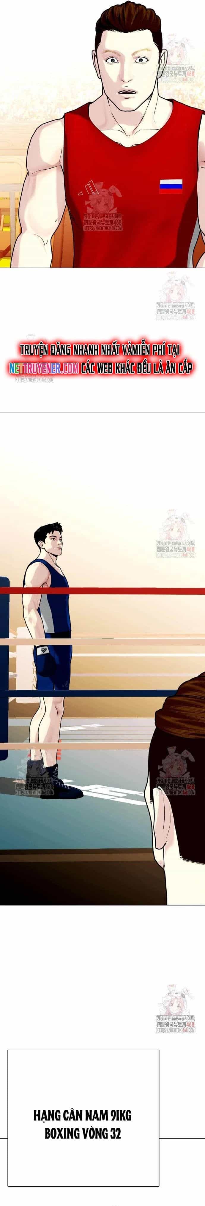 Loser Giỏi Võ - Chương 119 - ảnh 5