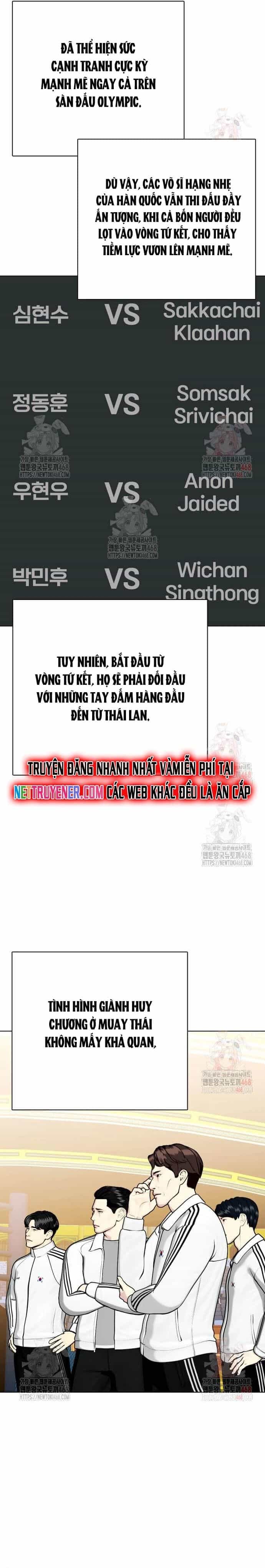 Loser Giỏi Võ - Chương 119 - ảnh 50