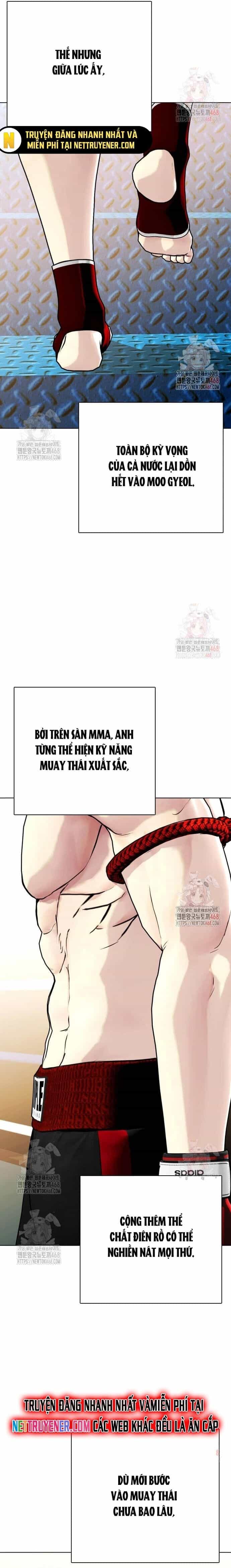 Loser Giỏi Võ - Chương 119 - ảnh 51