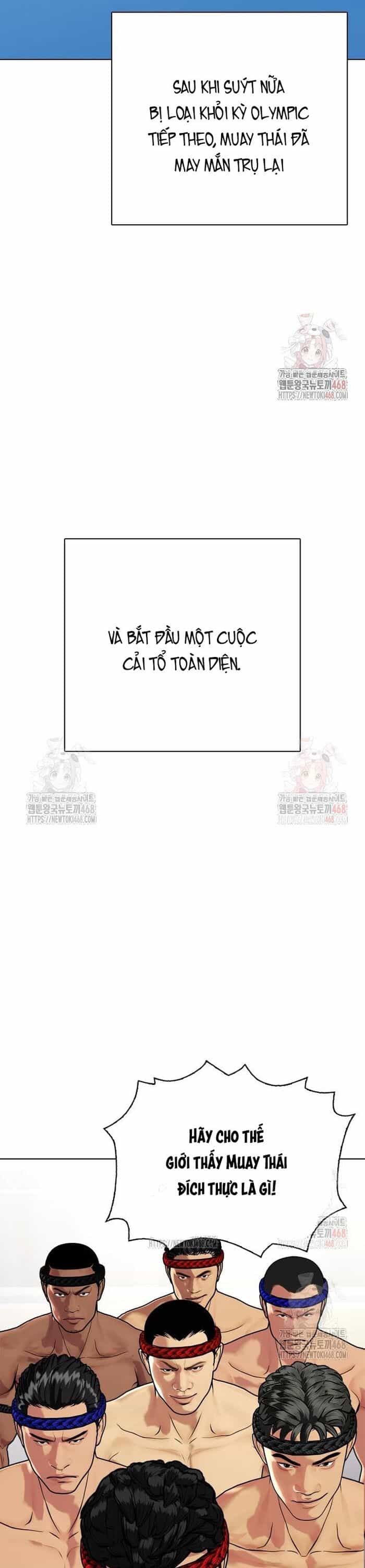 Loser Giỏi Võ - Chương 120 - ảnh 18