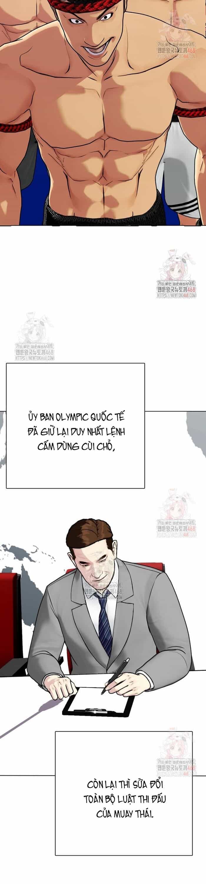 Loser Giỏi Võ - Chương 120 - ảnh 19