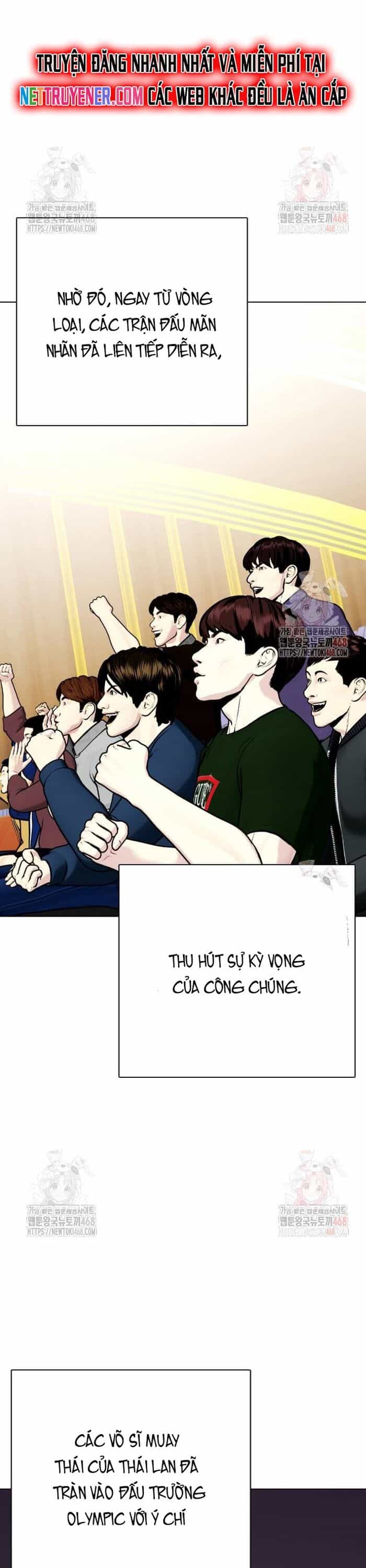 Loser Giỏi Võ - Chương 120 - ảnh 20