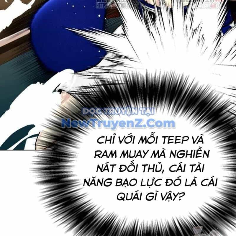 Loser Giỏi Võ - Chương 121 - ảnh 16
