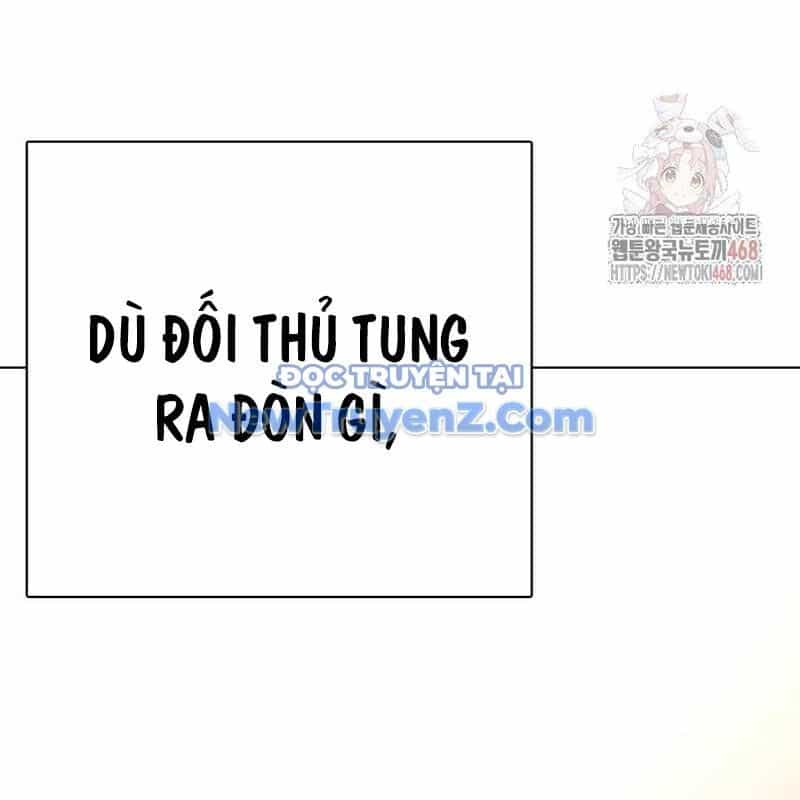 Loser Giỏi Võ - Chương 121 - ảnh 207