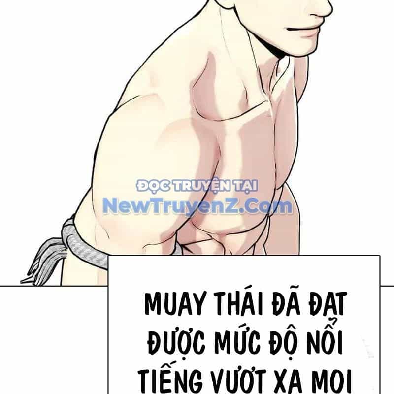 Loser Giỏi Võ - Chương 121 - ảnh 213