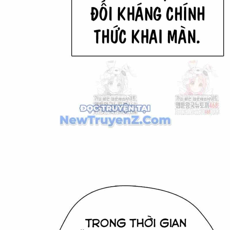 Loser Giỏi Võ - Chương 121 - ảnh 224
