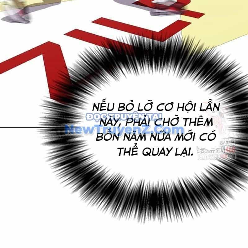 Loser Giỏi Võ - Chương 121 - ảnh 287