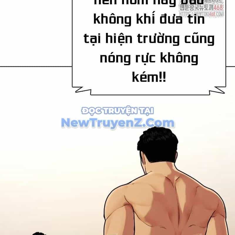 Loser Giỏi Võ - Chương 121 - ảnh 298