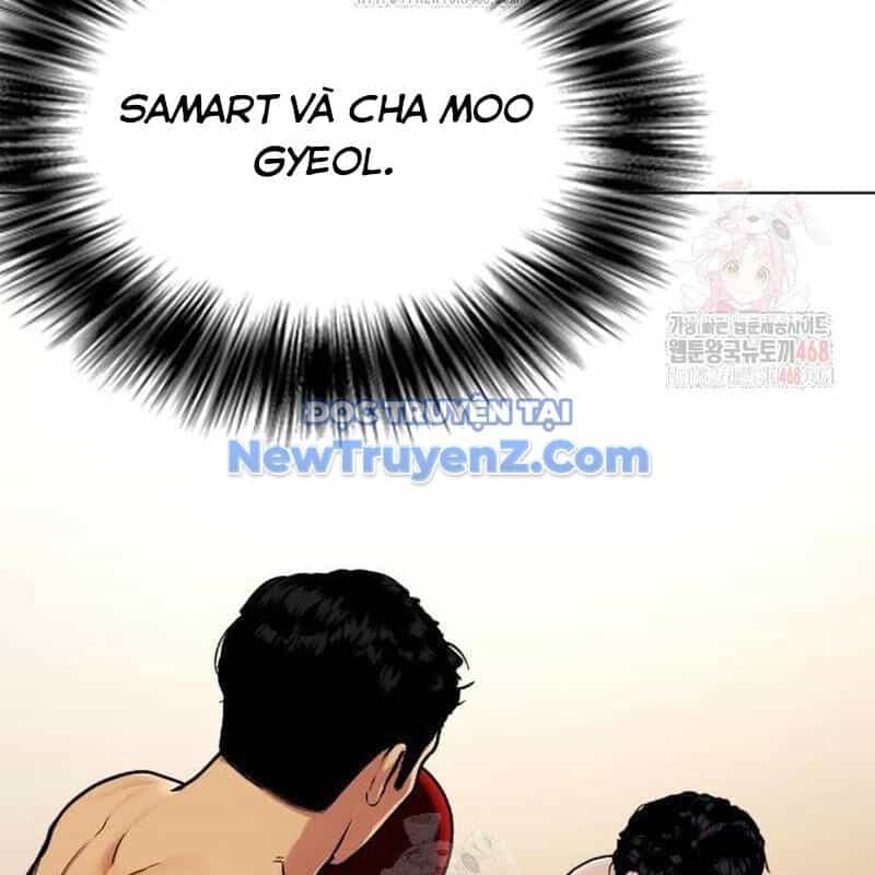 Loser Giỏi Võ - Chương 121 - ảnh 31