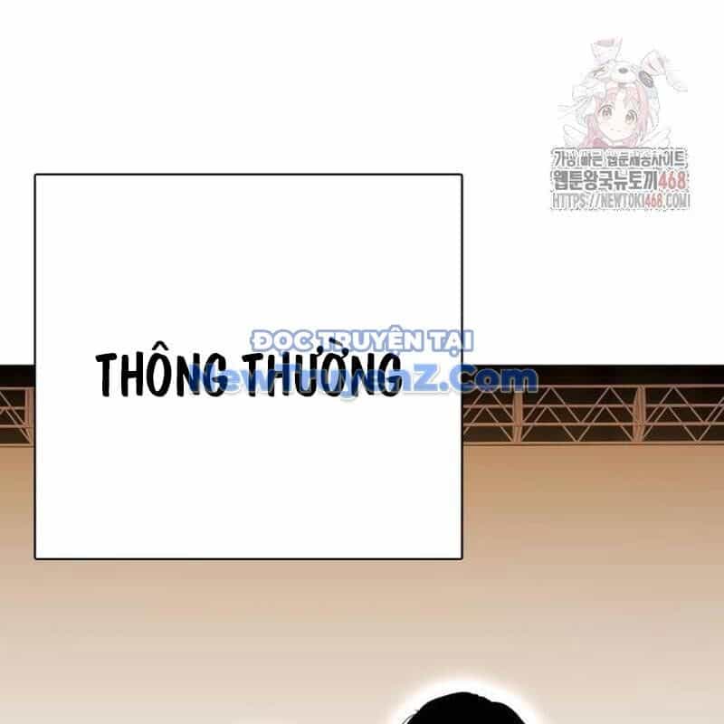 Loser Giỏi Võ - Chương 121 - ảnh 41