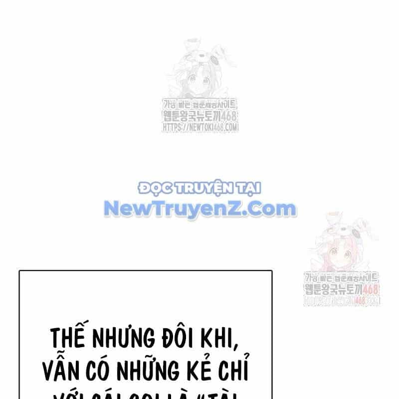 Loser Giỏi Võ - Chương 121 - ảnh 44