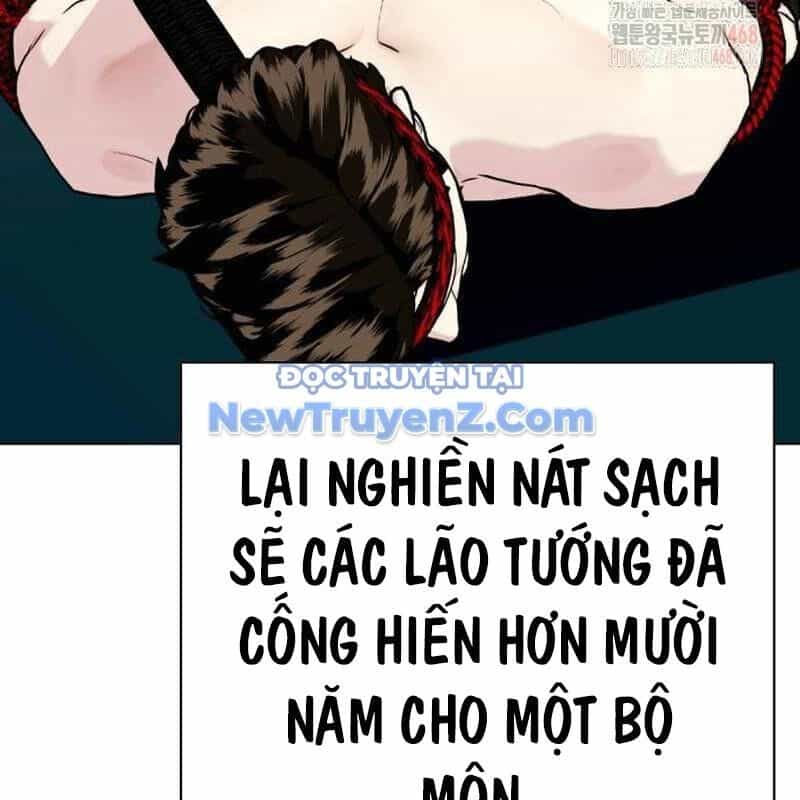 Loser Giỏi Võ - Chương 121 - ảnh 47