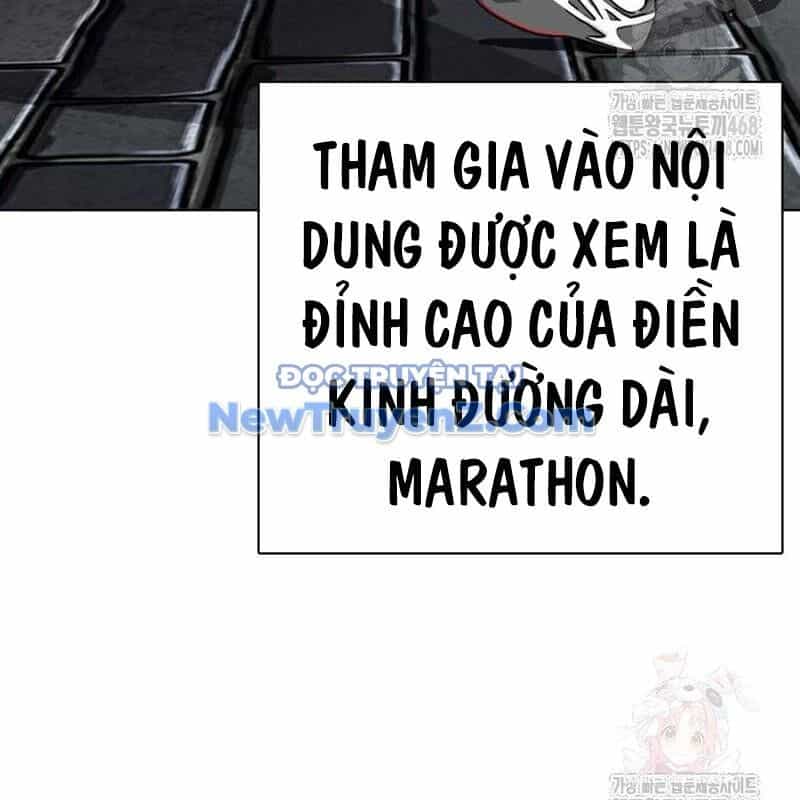 Loser Giỏi Võ - Chương 121 - ảnh 75