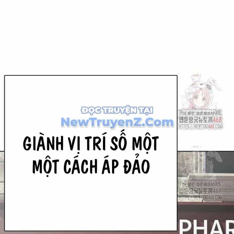 Loser Giỏi Võ - Chương 121 - ảnh 97