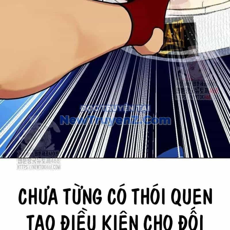 Loser Giỏi Võ - Chương 122 - ảnh 146