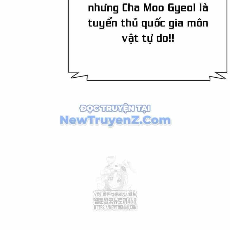 Loser Giỏi Võ - Chương 122 - ảnh 195
