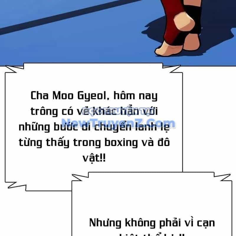 Loser Giỏi Võ - Chương 122 - ảnh 24