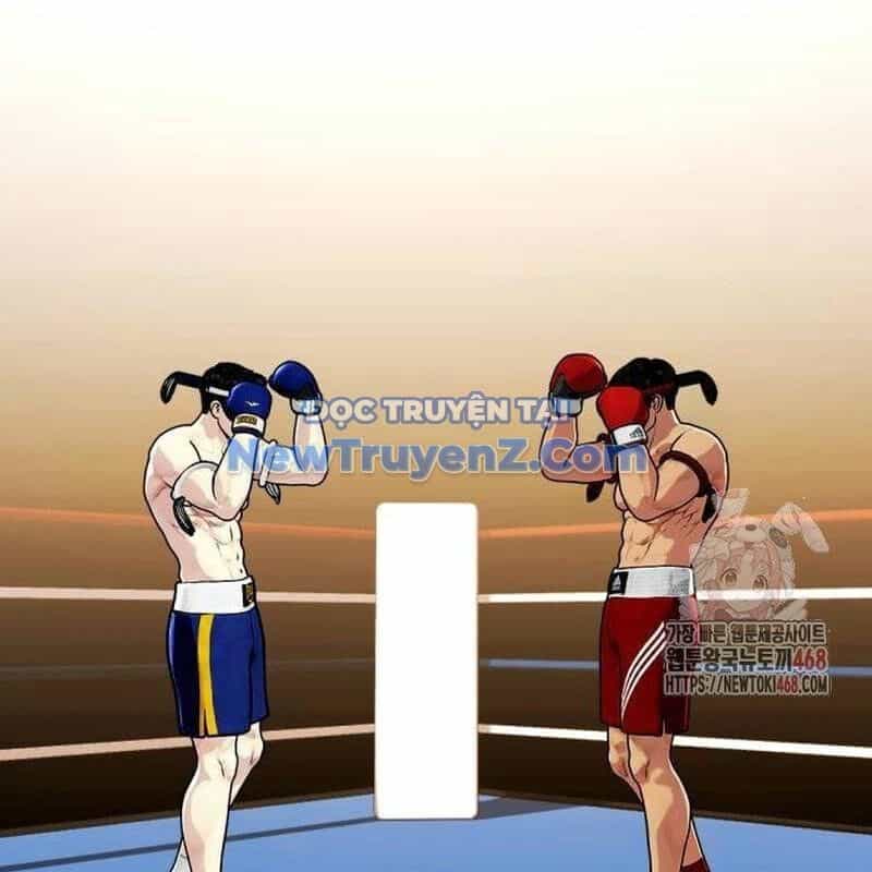 Loser Giỏi Võ - Chương 122 - ảnh 27