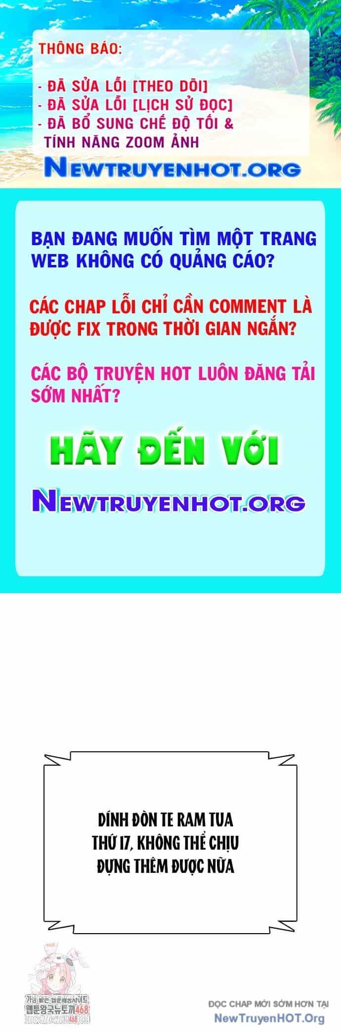 Loser Giỏi Võ - Chương 123 - ảnh 1