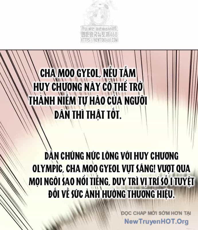 Loser Giỏi Võ - Chương 123 - ảnh 197