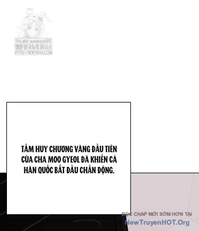 Loser Giỏi Võ - Chương 123 - ảnh 200