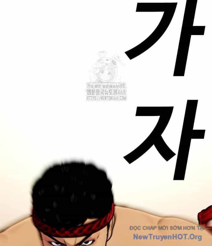 Loser Giỏi Võ - Chương 123 - ảnh 78