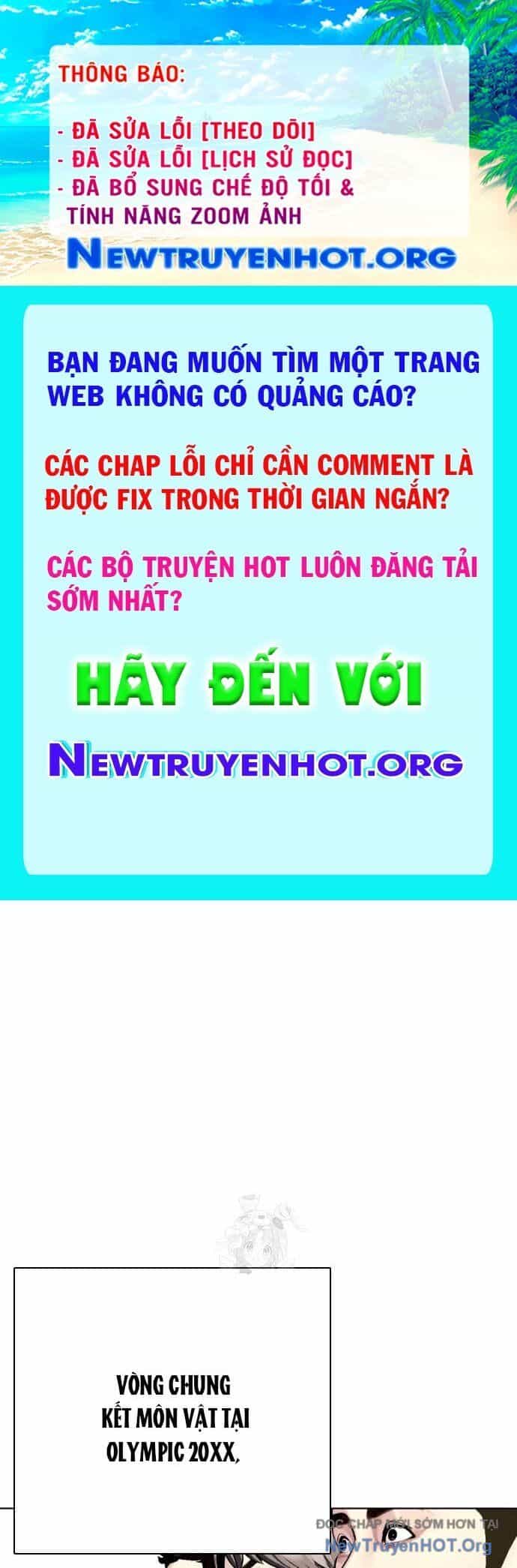 Loser Giỏi Võ - Chương 124 - ảnh 1