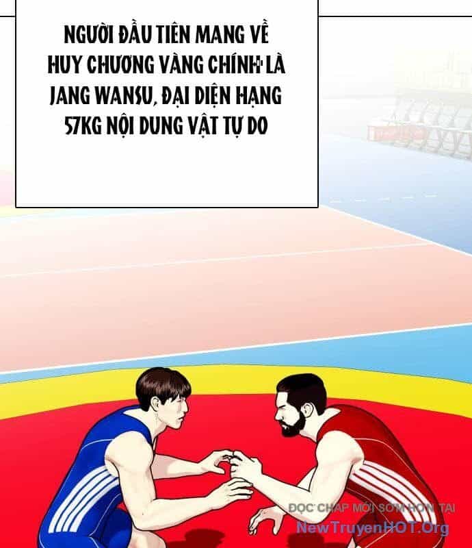 Loser Giỏi Võ - Chương 124 - ảnh 12