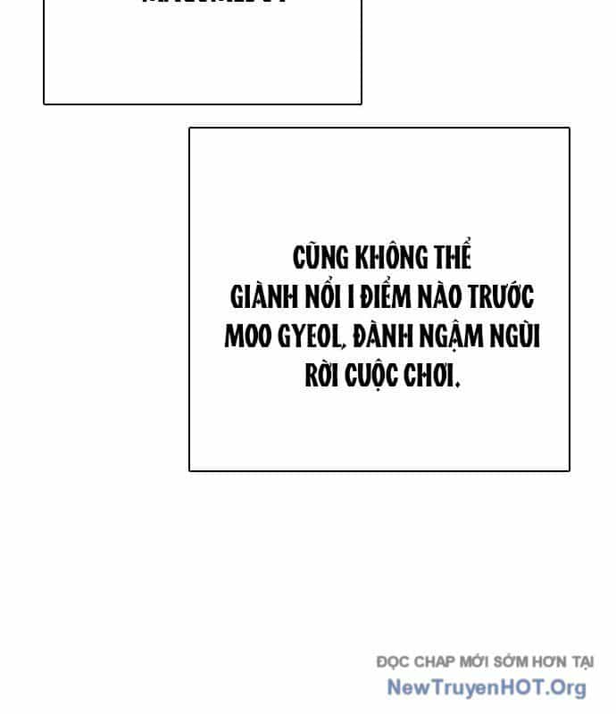 Loser Giỏi Võ - Chương 124 - ảnh 198