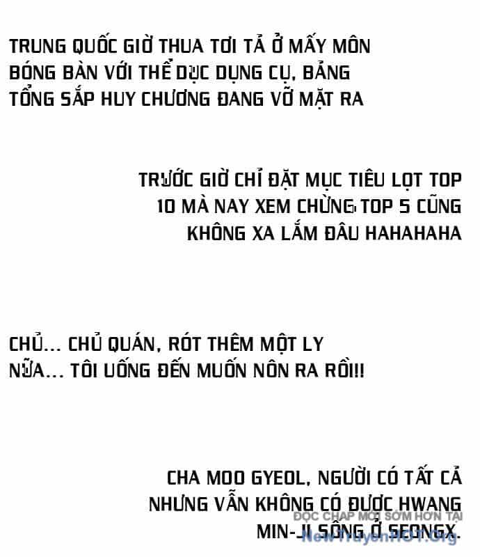 Loser Giỏi Võ - Chương 124 - ảnh 58