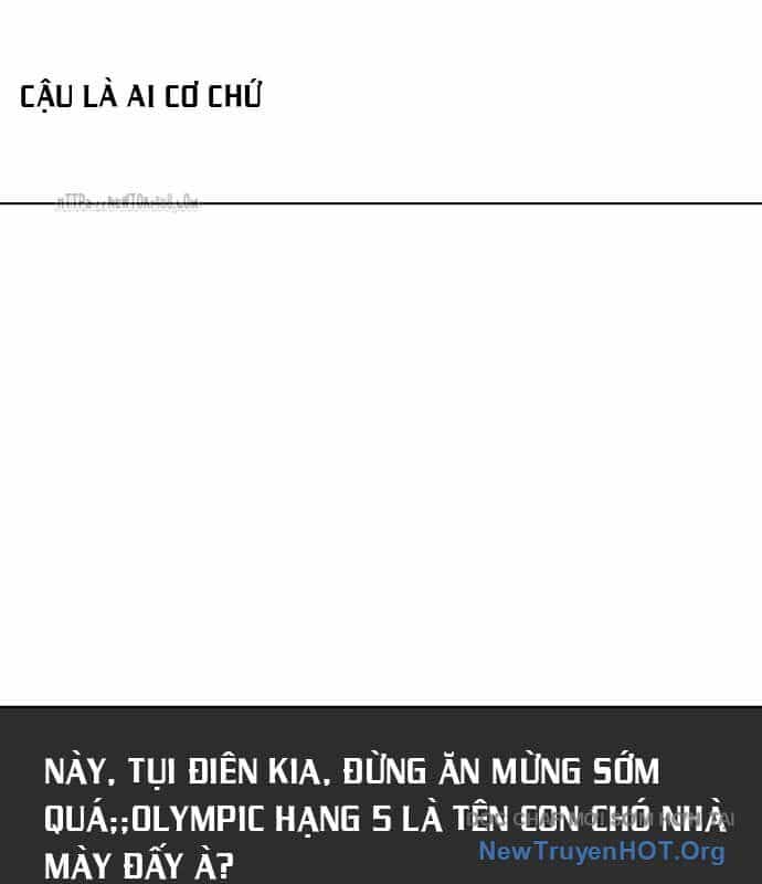 Loser Giỏi Võ - Chương 124 - ảnh 59
