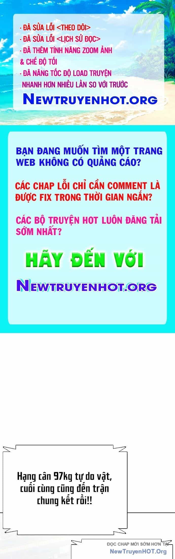Loser Giỏi Võ - Chương 125 - ảnh 1