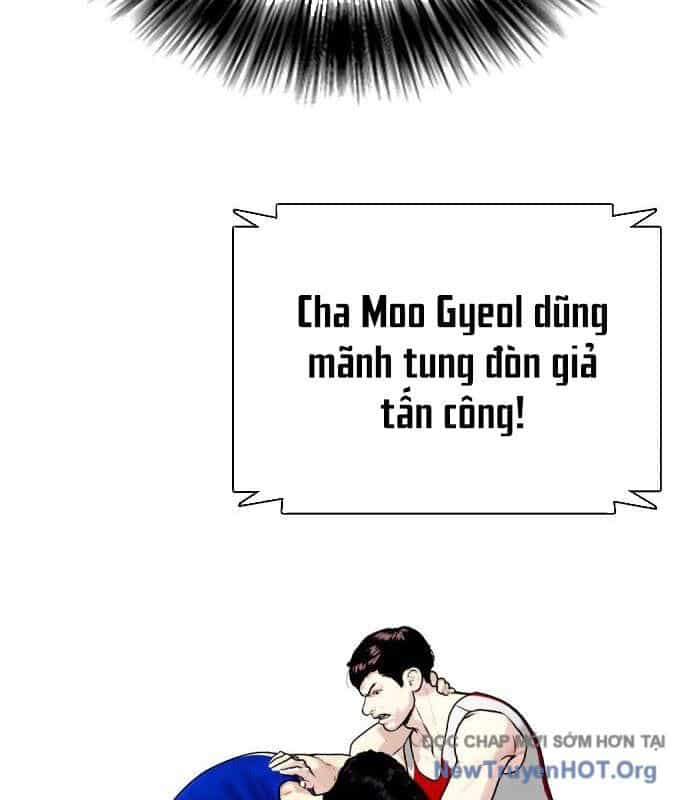 Loser Giỏi Võ - Chương 125 - ảnh 29
