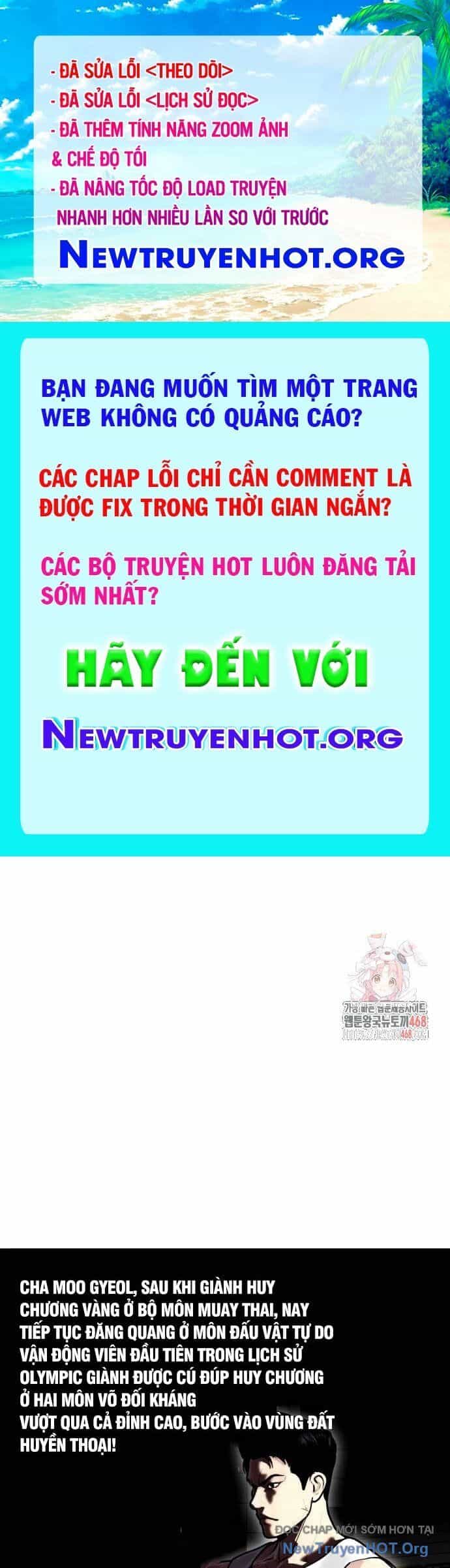 Loser Giỏi Võ - Chương 126 - ảnh 1