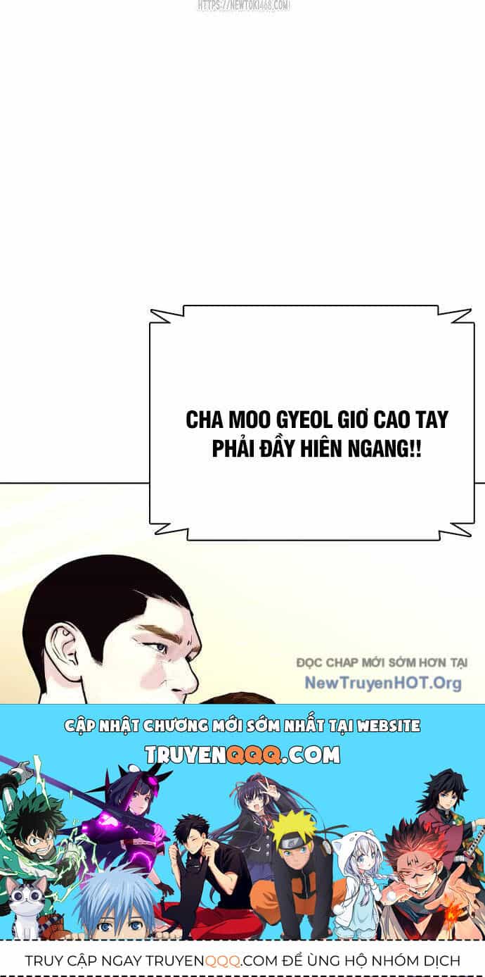 Loser Giỏi Võ - Chương 126 - ảnh 151
