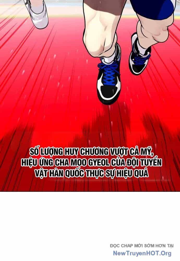 Loser Giỏi Võ - Chương 126 - ảnh 5