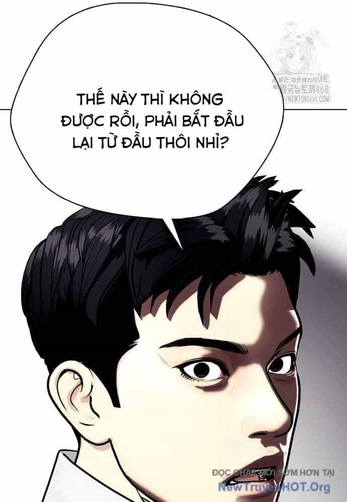 Loser Giỏi Võ - Chương 126 - ảnh 52