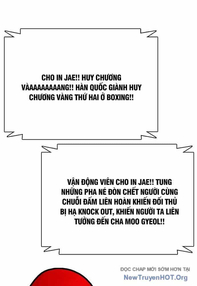 Loser Giỏi Võ - Chương 126 - ảnh 65