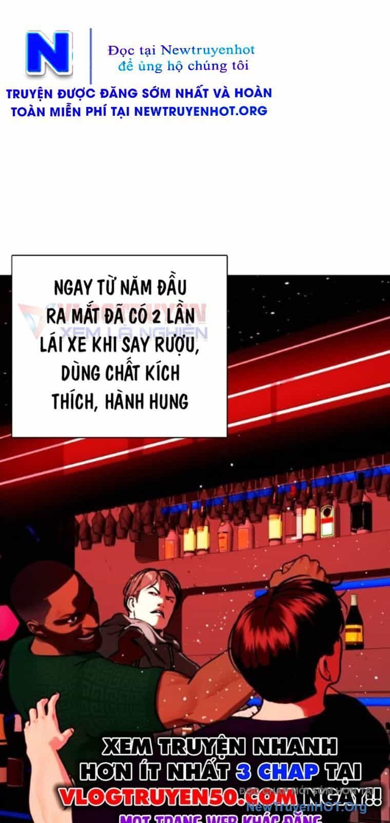 Loser Giỏi Võ - Chương 127 - ảnh 36