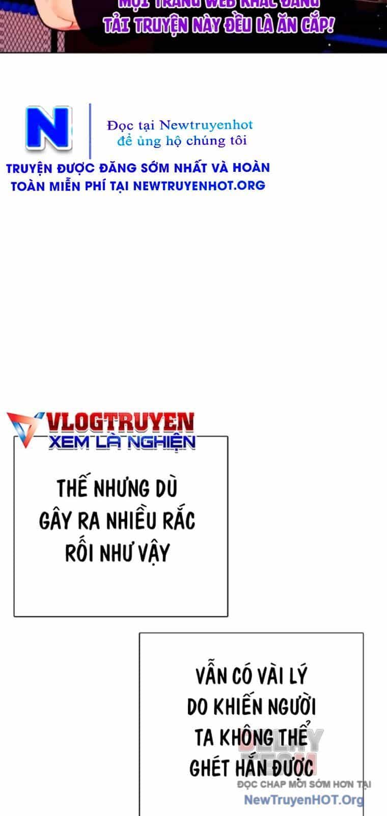 Loser Giỏi Võ - Chương 127 - ảnh 37
