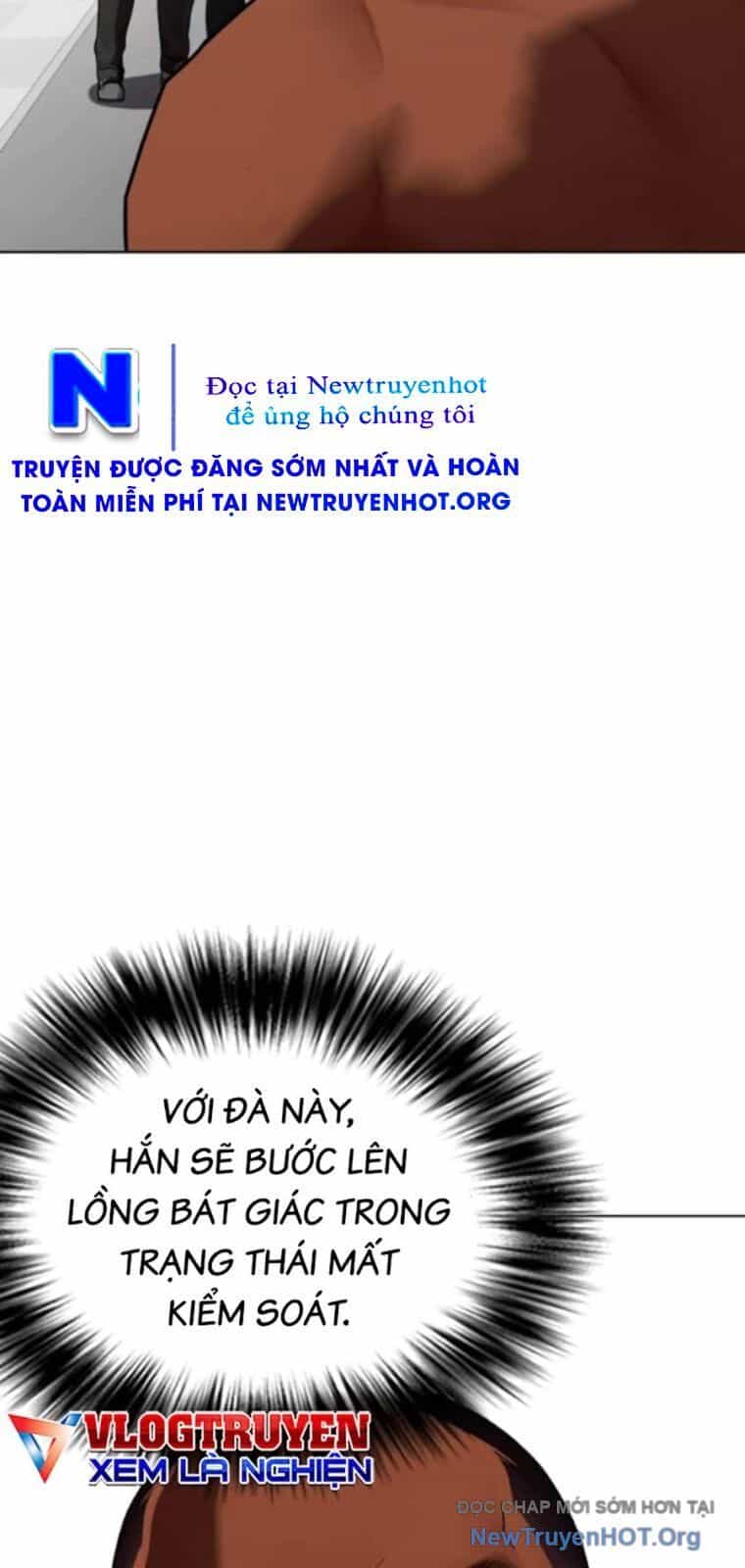 Loser Giỏi Võ - Chương 128 - ảnh 132