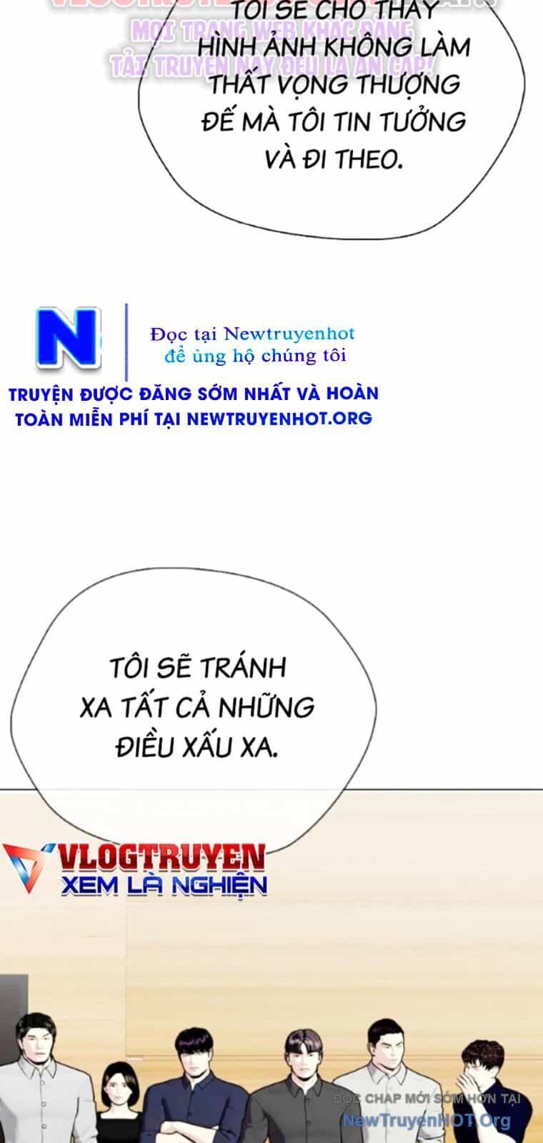 Loser Giỏi Võ - Chương 128 - ảnh 27