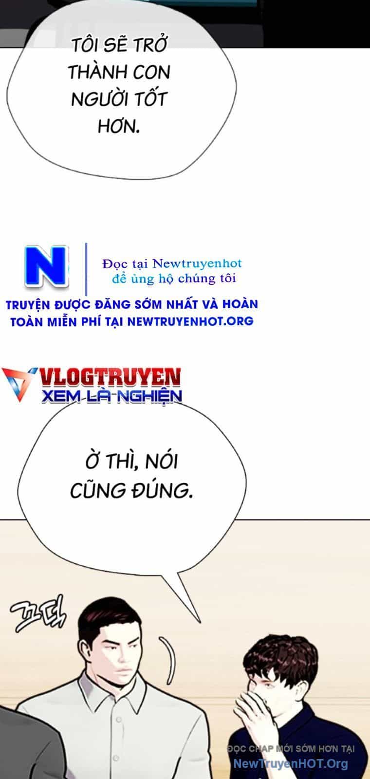 Loser Giỏi Võ - Chương 128 - ảnh 53