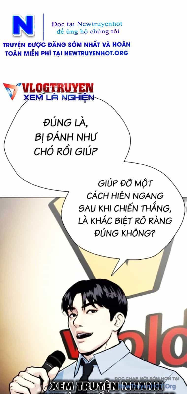Loser Giỏi Võ - Chương 128 - ảnh 62