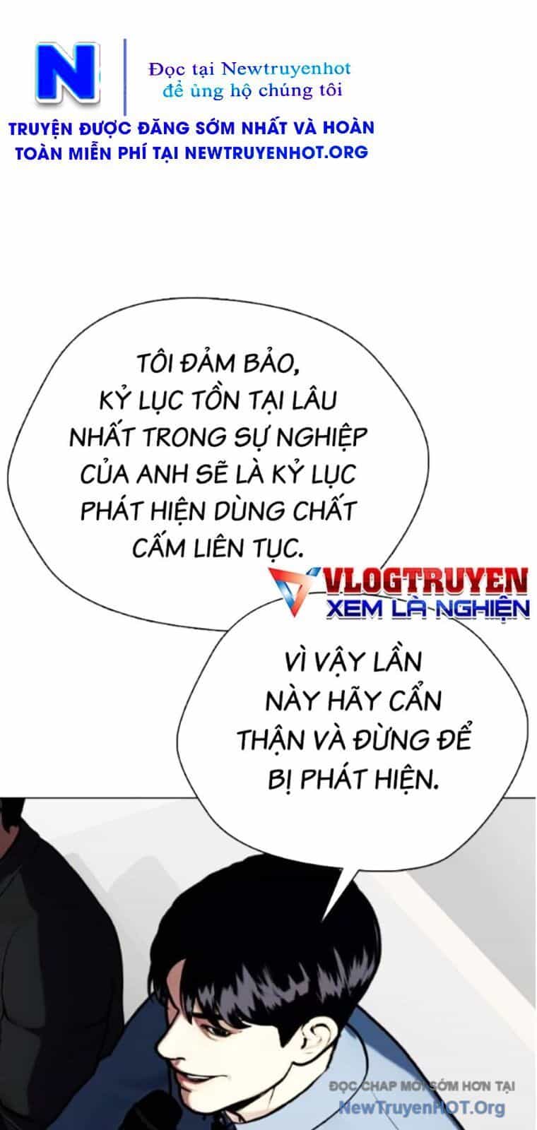 Loser Giỏi Võ - Chương 128 - ảnh 73