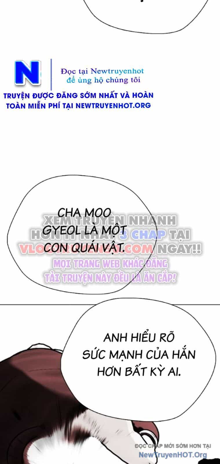 Loser Giỏi Võ - Chương 128 - ảnh 96