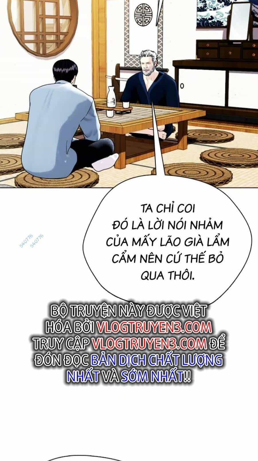 Loser Giỏi Võ - Chương 13 - ảnh 102