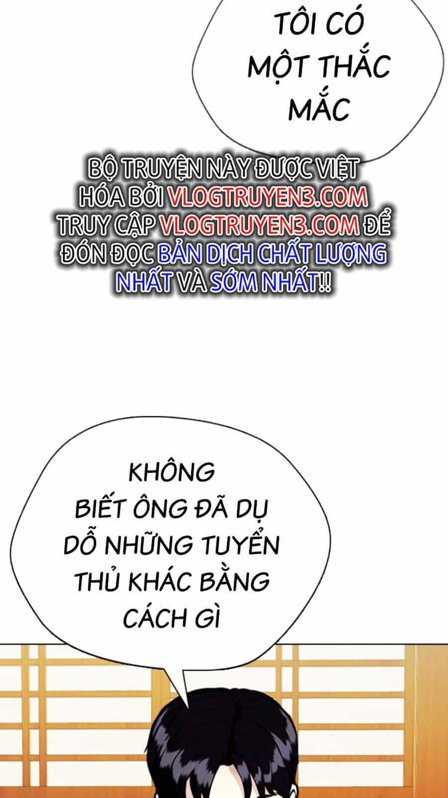 Loser Giỏi Võ - Chương 13 - ảnh 127