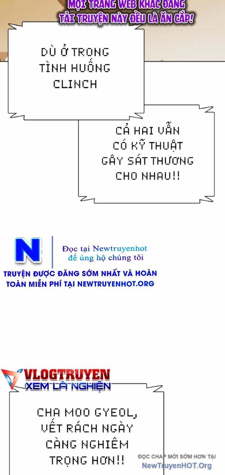 Loser Giỏi Võ - Chương 129 - ảnh 108